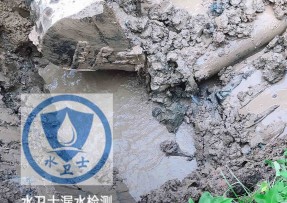 孝昌县水管漏水检测公司5